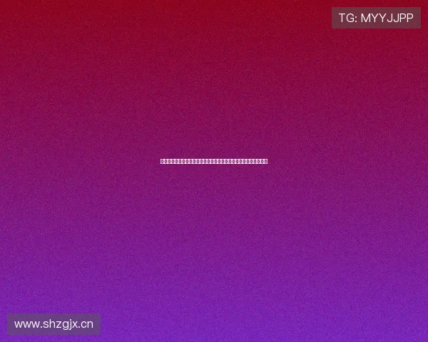 火箭官宣签下哈登重塑核心阵容新赛季目标直指冲冠之路开启新篇章