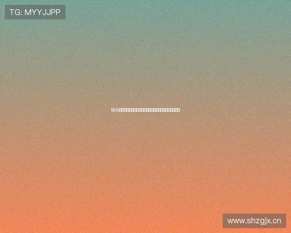 Bob体育官网全新升级体验，引领运动潮流与健康生活新风尚