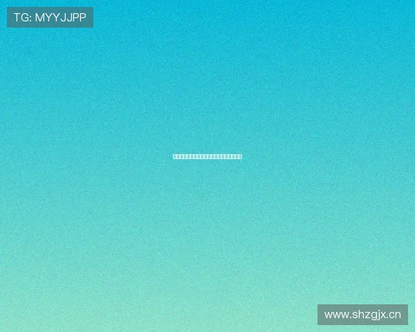 中国男排对战伊朗精彩对决全程直播不容错过