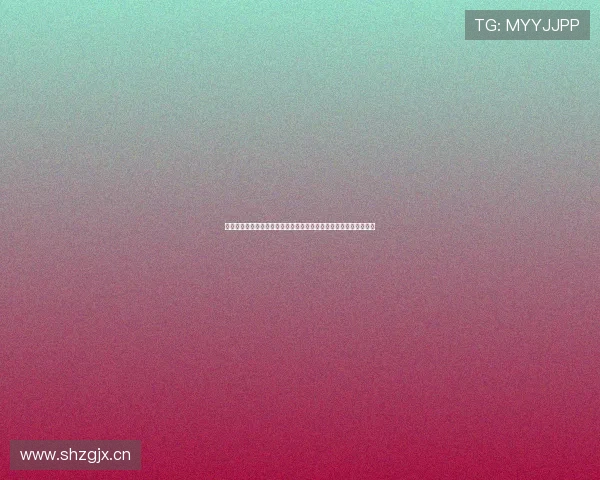 高清球赛直播平台汇聚全球赛事实时解说与沉浸式观赛体验中心乐园